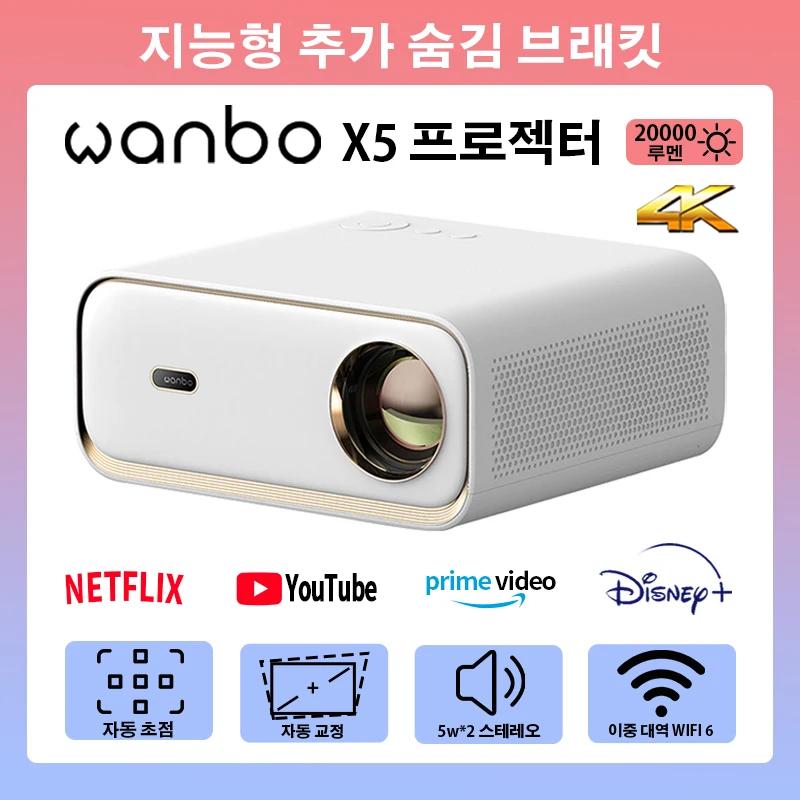 Wanbo X5  , 4K ȵ̵ 9.0 1100ANSI ׷ ,   6 Ǯ HD 1080P , 繫 Ȩ þ ó׸